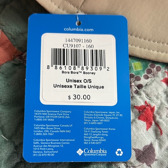 Columbia Beige Bora Bora Booney Hat - Picture 2 of 9